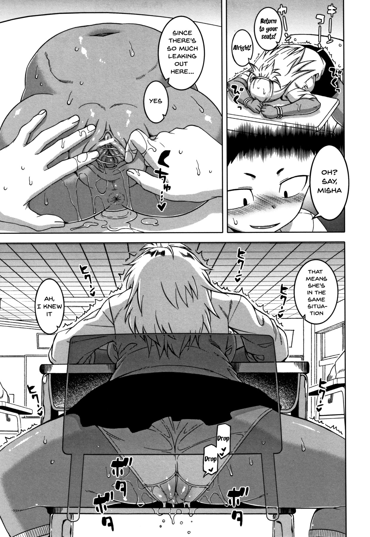 Hentai Manga Comic-Hypno Couple Relations Examination-Read-147